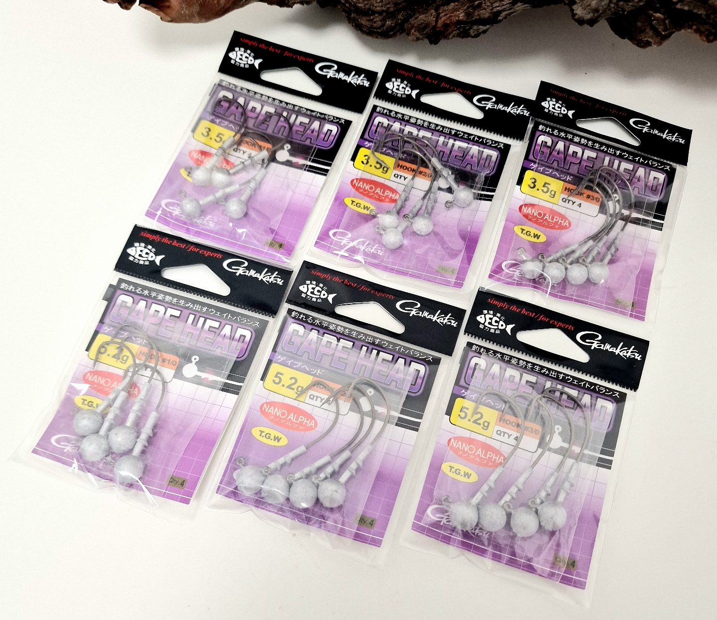 Gamakatsu Gape Jighead 1/0 2/0 3/0 3,5g 5,2g NS Black