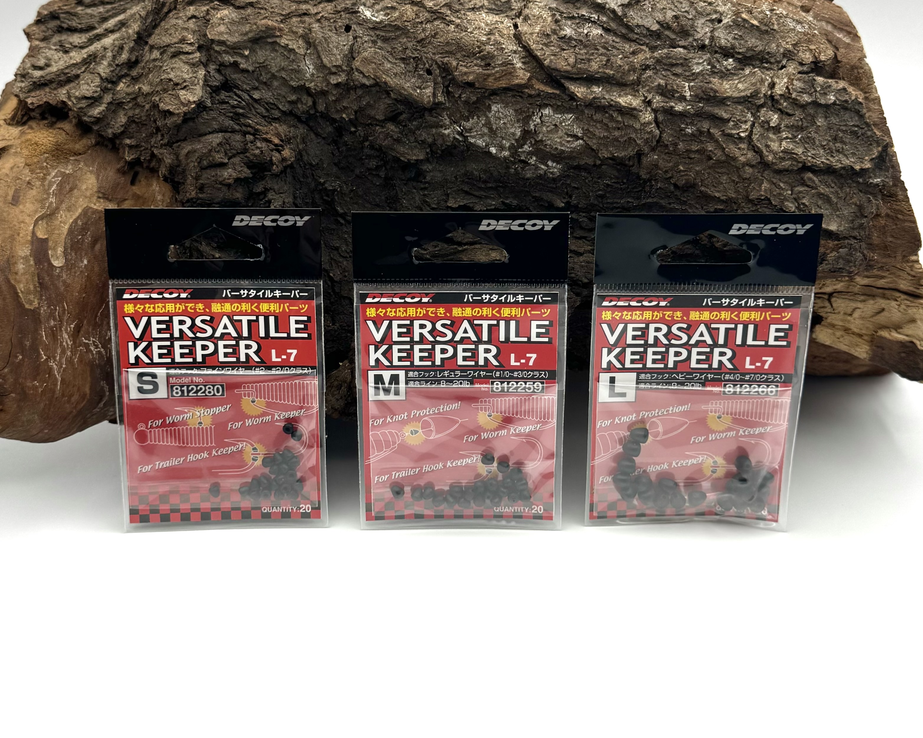 Decoy Versatile Keeper 20 Stk. Gr. SS S M L Gummiperle