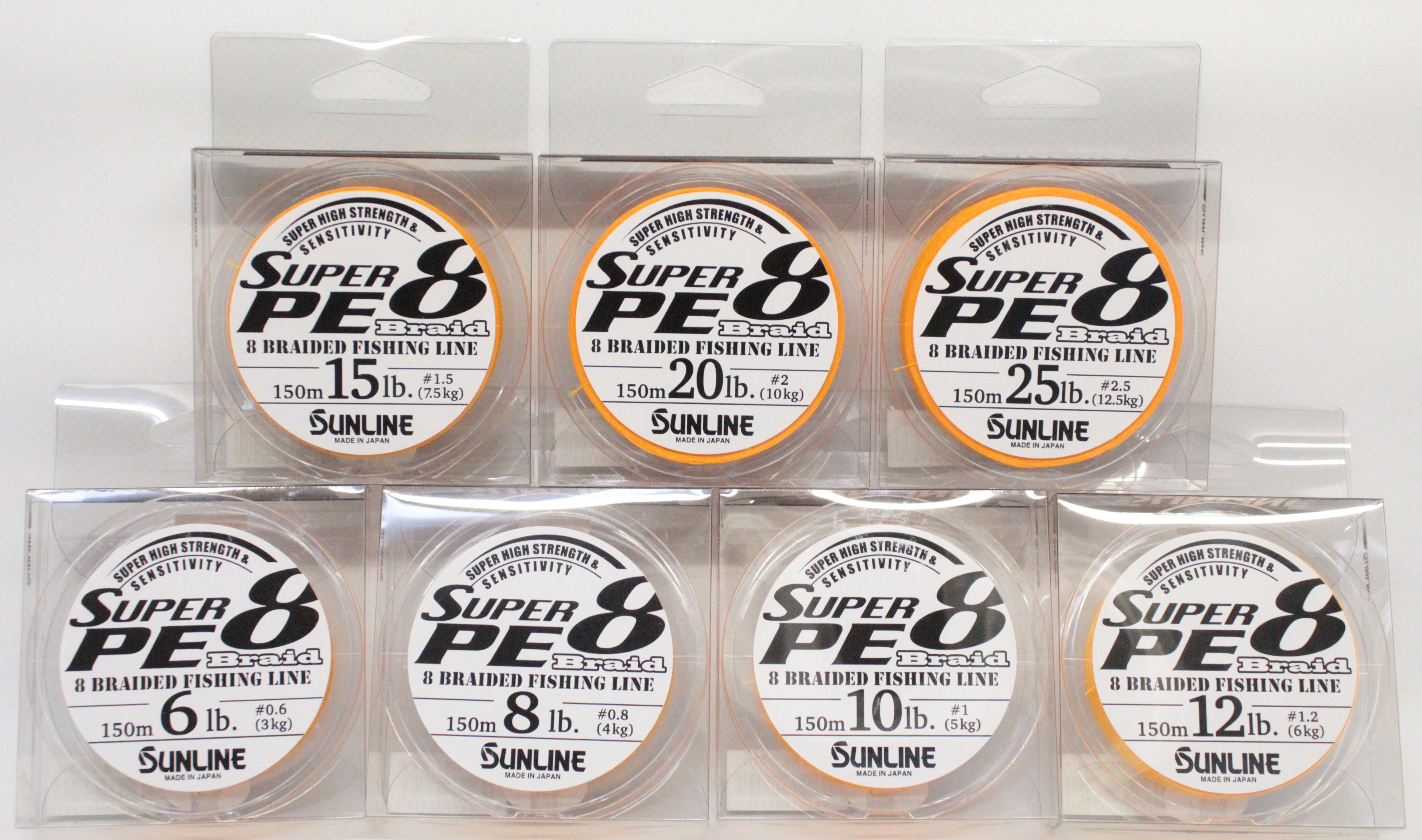 SUNLINE New Super PE 8 Braid Orange Made in Japan! 150m 7 Stärken