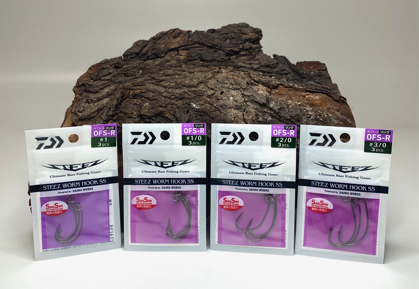 Daiwa Steez Worm Hook SS Offset Ring Einzelhaken 1 1/0 2/0 3/0