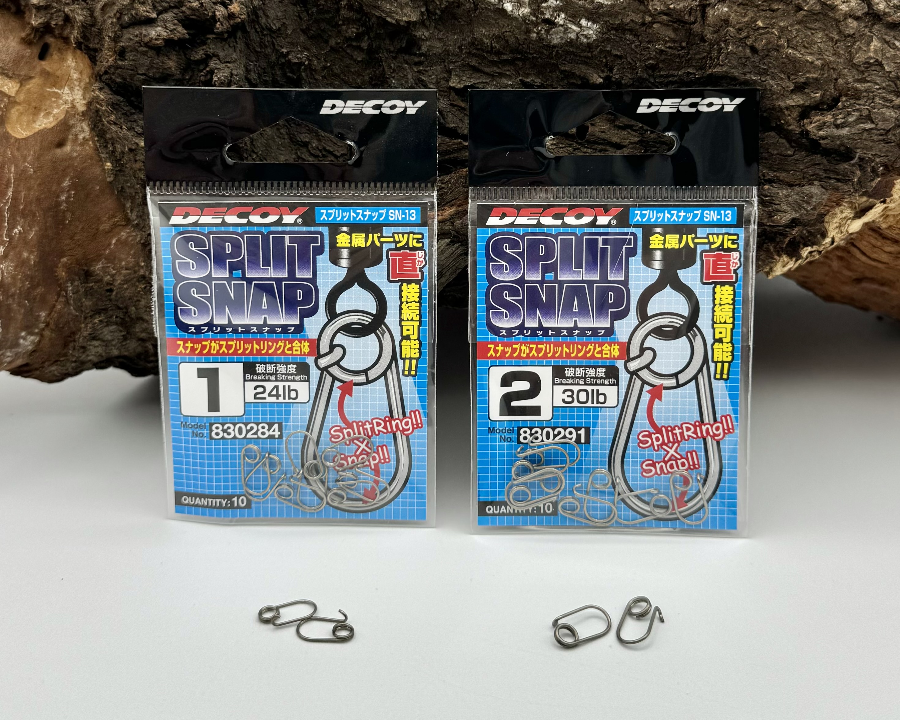 Decoy Split Snap Gr. 1 10,9kg Gr. 2 13,6kg ABVERKAUF