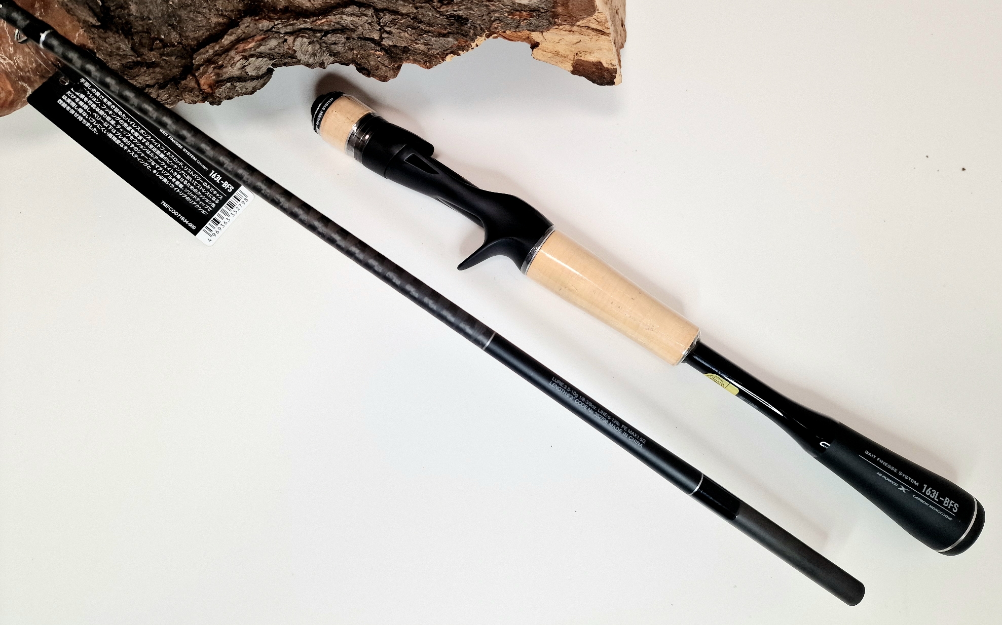 Shimano Expride Spinning 1,93m 2-7g 1+1 ABVERKAUF